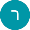 רן ברנשטיין profile picture