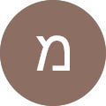 מירב גבאי profile picture